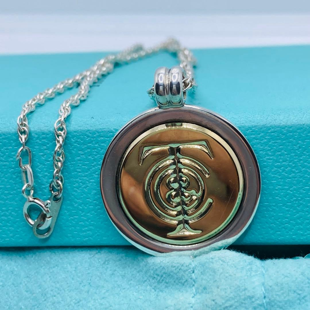 Tiffany Necklace Ag925