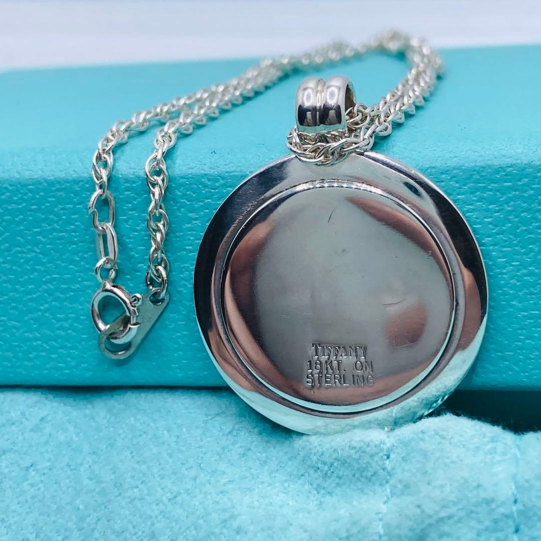 Tiffany Necklace Ag925
