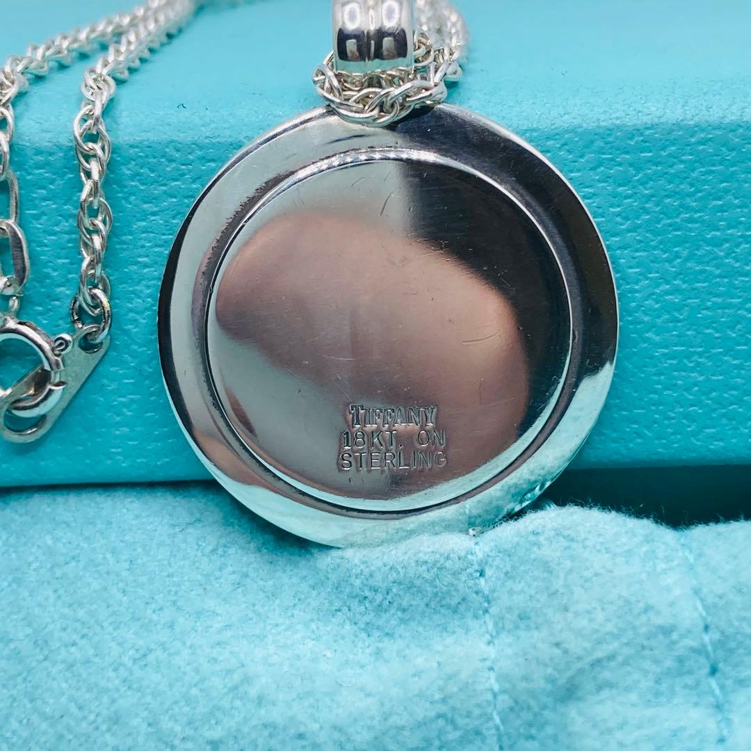 Tiffany Necklace Ag925