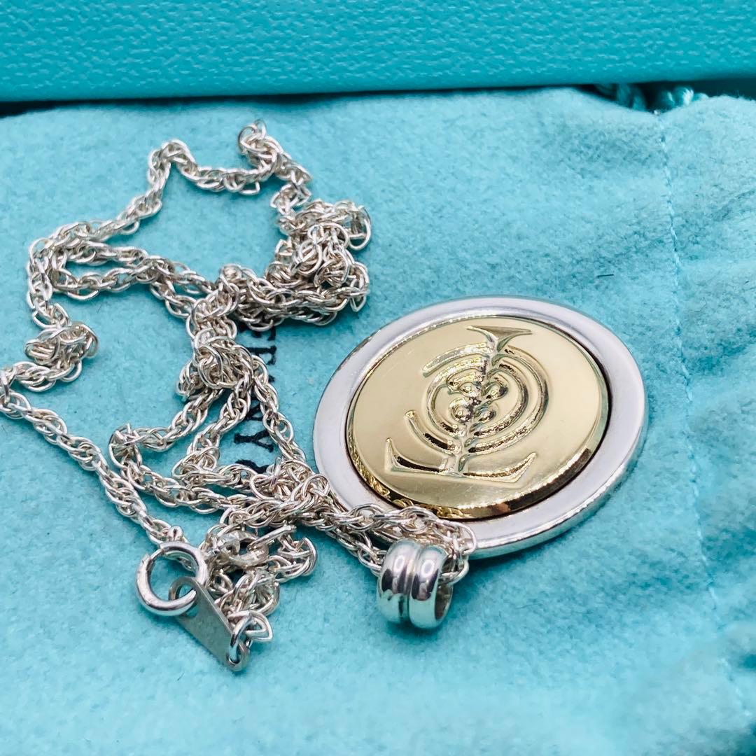 Tiffany Necklace Ag925