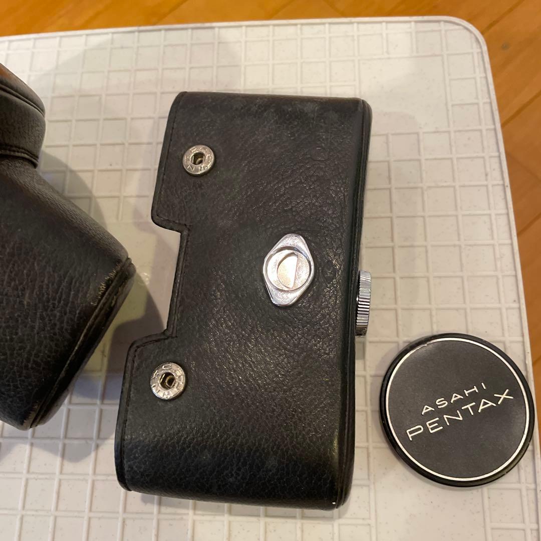 Camera Cases Asahi Pentax