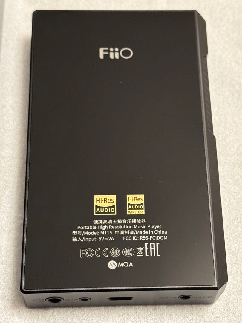 Fiio Digital Audio Players M11S