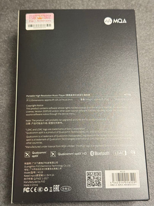 Fiio Digital Audio Players M11S