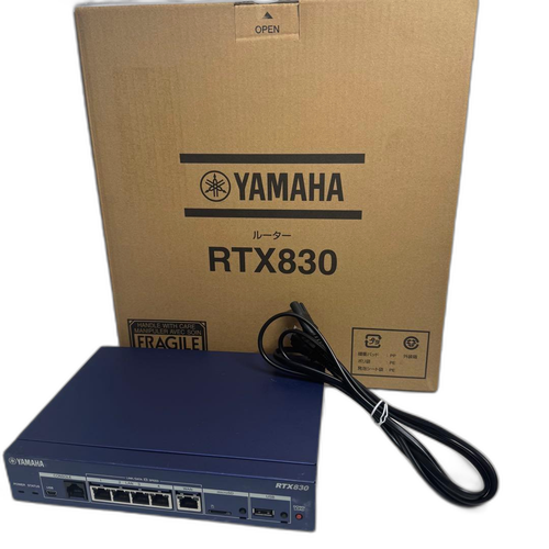 Yamaha Wired Lan Router Rtx830 Vpn