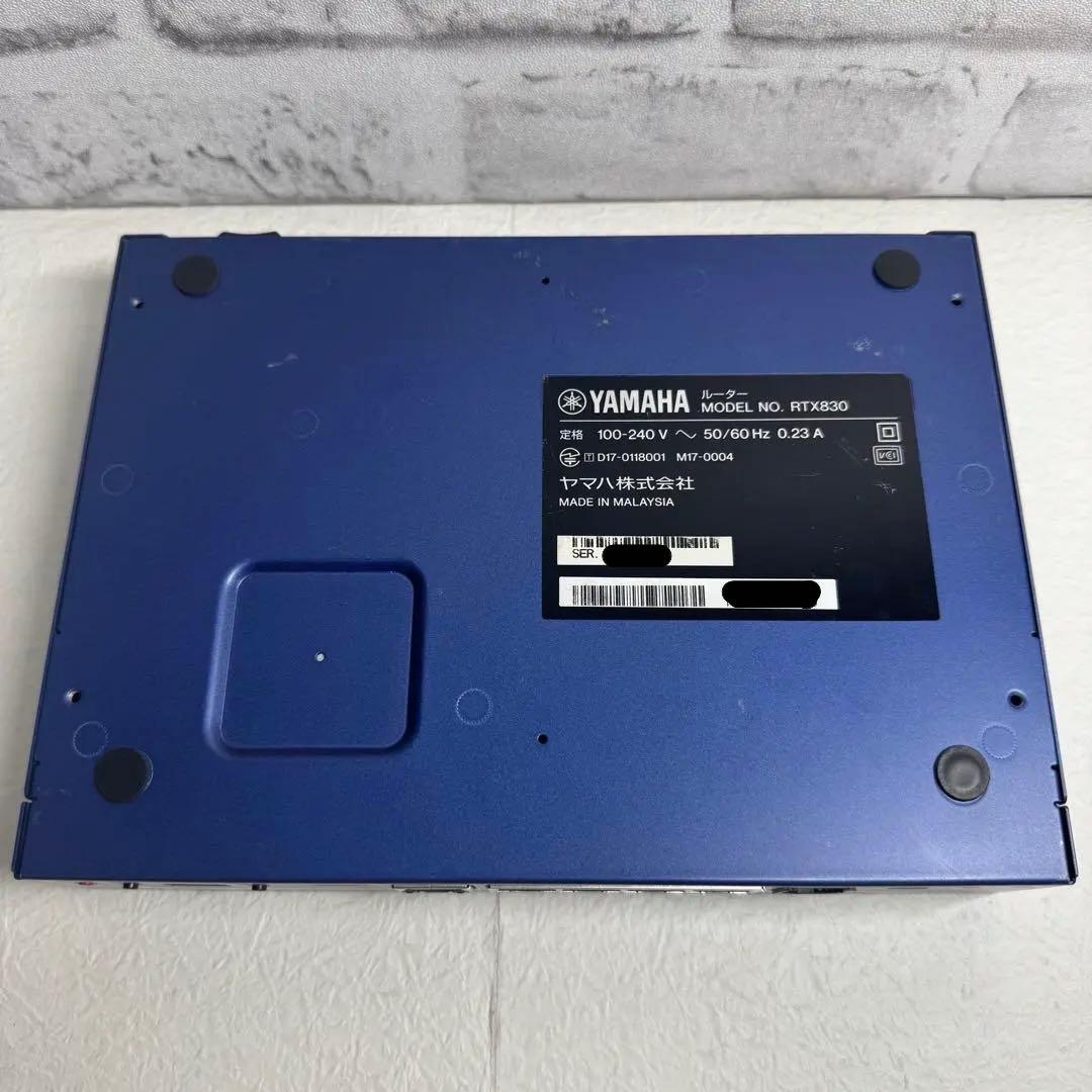 Yamaha Wired Lan Router Rtx830 Vpn
