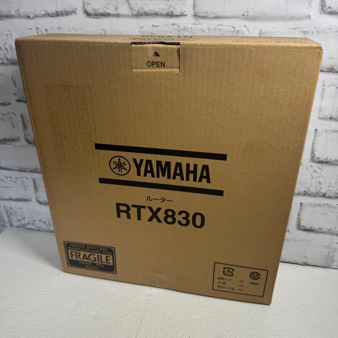 Yamaha Wired Lan Router Rtx830 Vpn