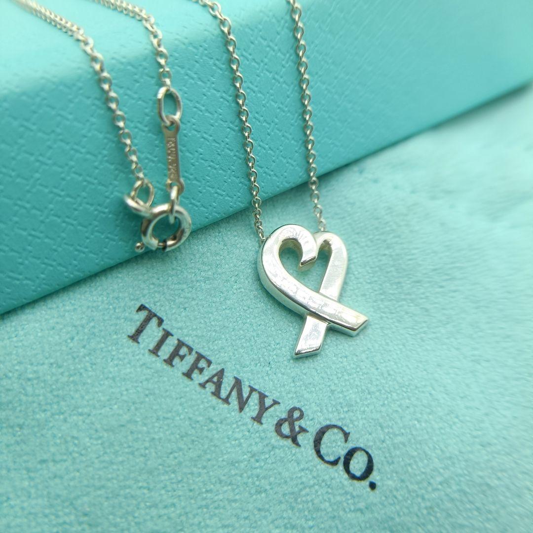Tiffany Necklaces 925