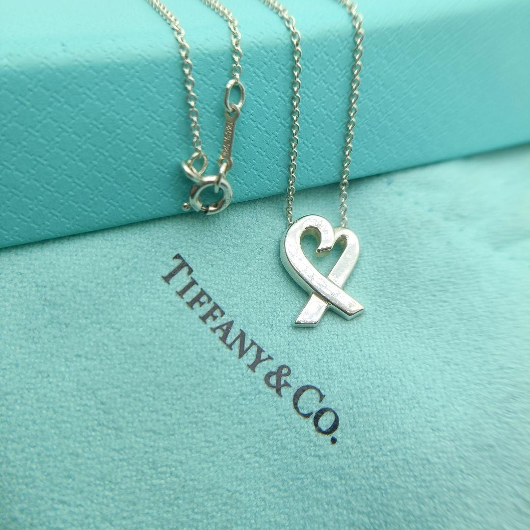 Tiffany Necklaces 925