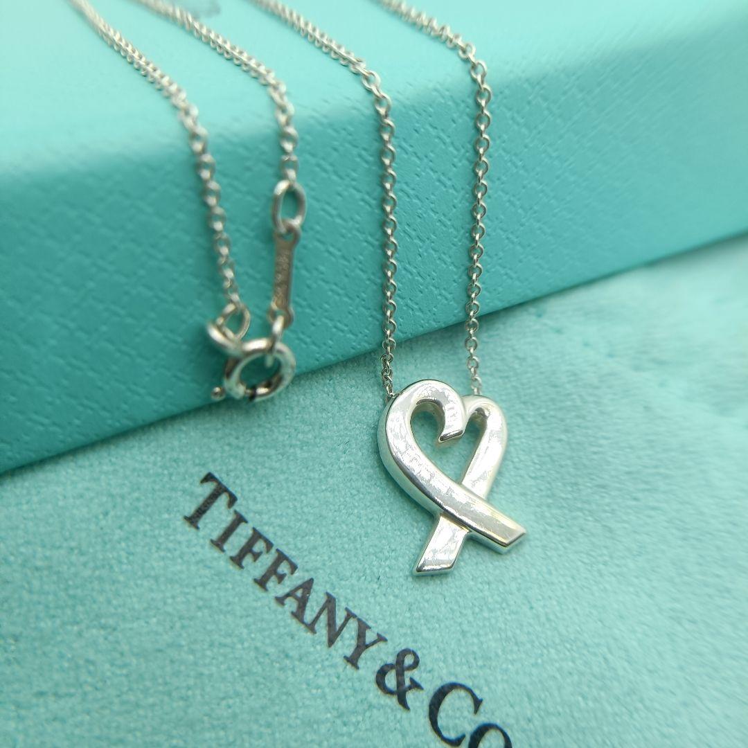 Tiffany Necklaces 925