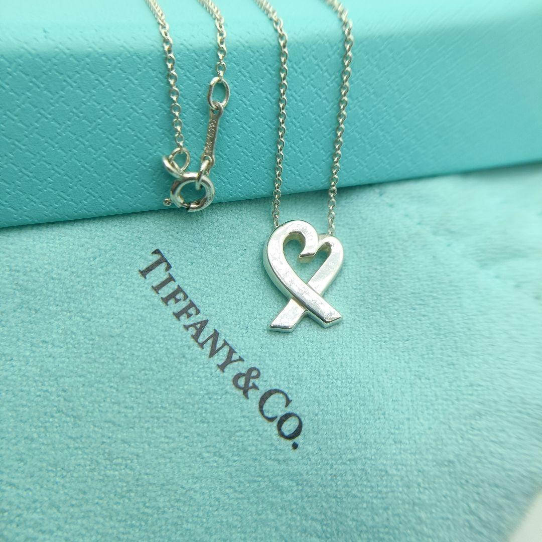 Tiffany Necklaces 925