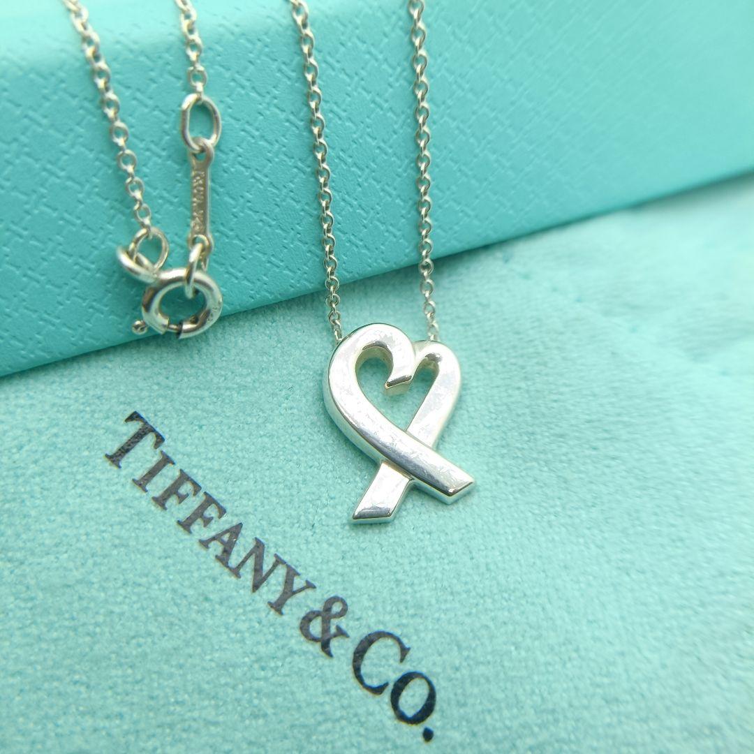 Tiffany Necklaces 925