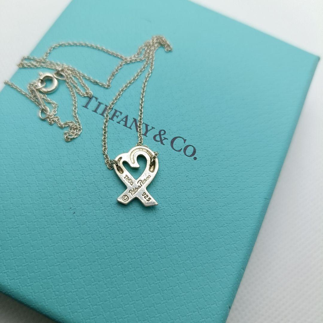 Tiffany Necklaces 925