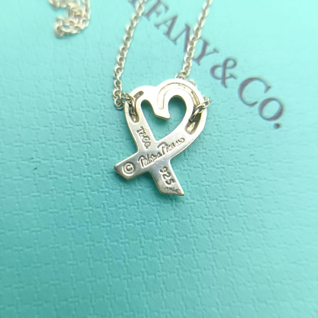 Tiffany Necklaces 925