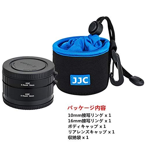 Others Jjc Sony E Zv-E10 Ii A9Iii A7C R A6700 Zv-E1 Fx30 A7Rv A7Riv A7Riii