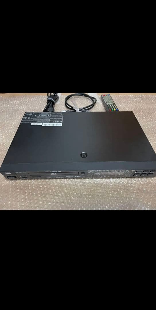 Denon Professional Blue Ray Player Dn-500Bd Mkii