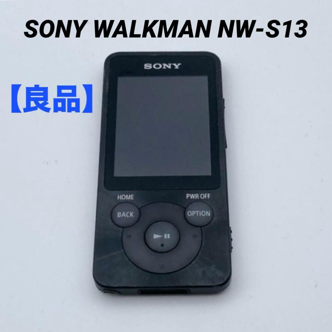 Sony Digital Audio Player Walkman Nw-S13 Bluetooth