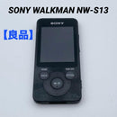 Sony Digital Audio Player Walkman Nw-S13 Bluetooth