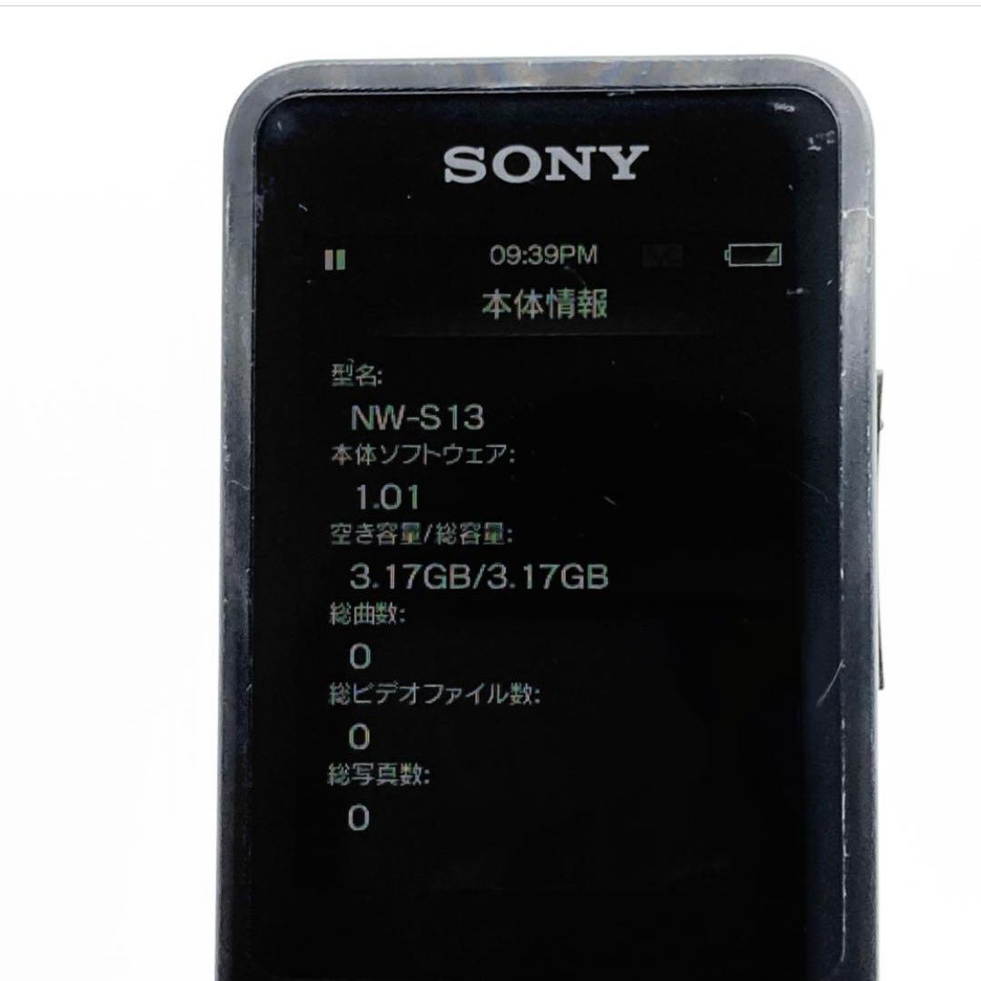 Sony Digital Audio Player Walkman Nw-S13 Bluetooth