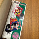 Boy'S Manga 2