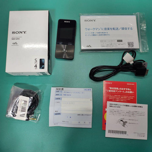 Sony Digital Audio Player Nw-S313