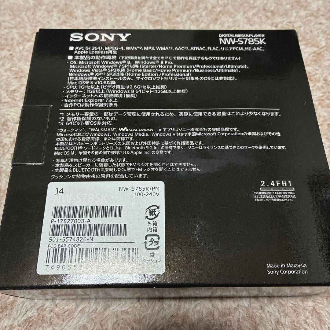 Sony Digital Audio Player Nw-S785K