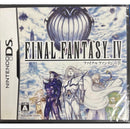 Nintendo Ds Software (Package Version) Iv 4 Ff