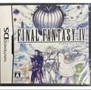 Nintendo Ds Software (Package Version) Iv 4 Ff