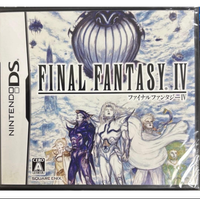 Nintendo Ds Software (Package Version) Iv 4 Ff