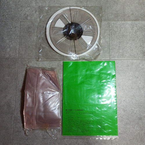Fujifilm Others M17