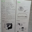 Fujifilm Others M17