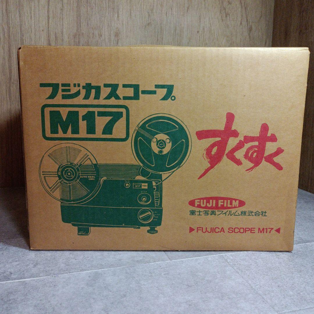Fujifilm Others M17