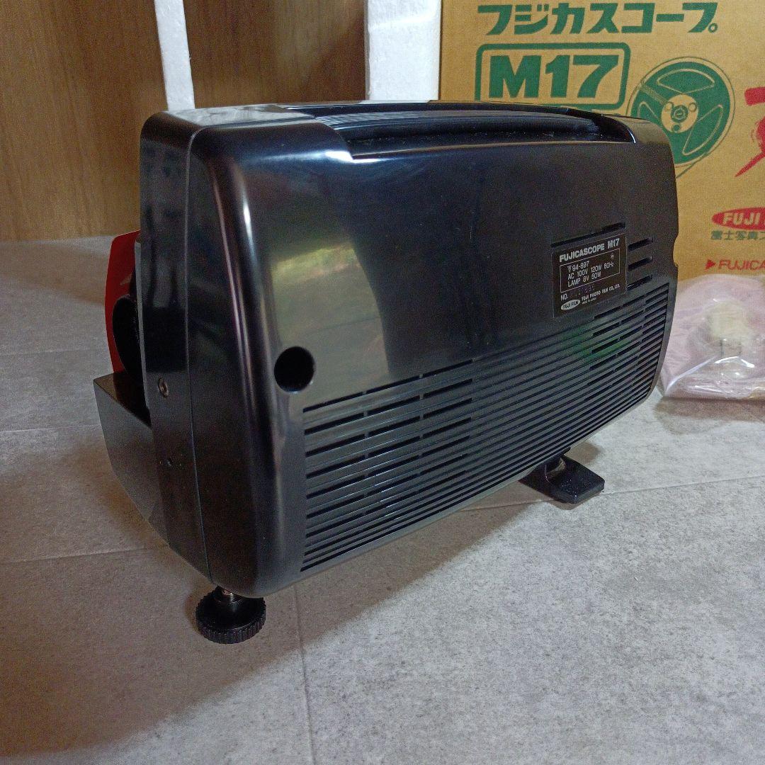 Fujifilm Others M17