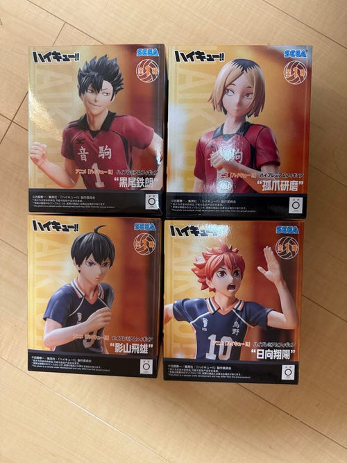 Sega Others 4