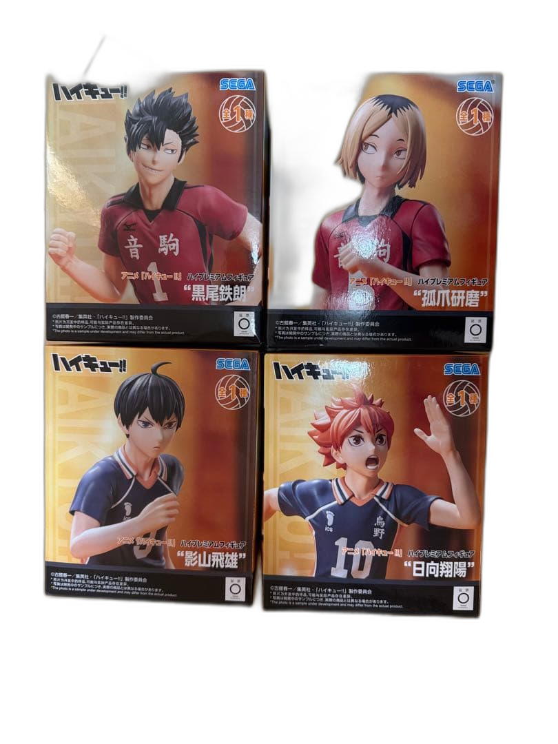 Sega Others 4