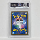 Pokemon Card Game Sr 075/067 Psa10Serial:111334387 362
