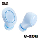 Access Wireless Headphones Axes B-Nico Bluetooth5.3 Ah-Tws03Wh (2609164)