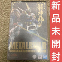 Other Metalbuild Dragon Scale