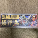 Other Metalbuild Dragon Scale