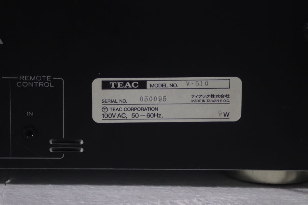 Teac Other V-510
