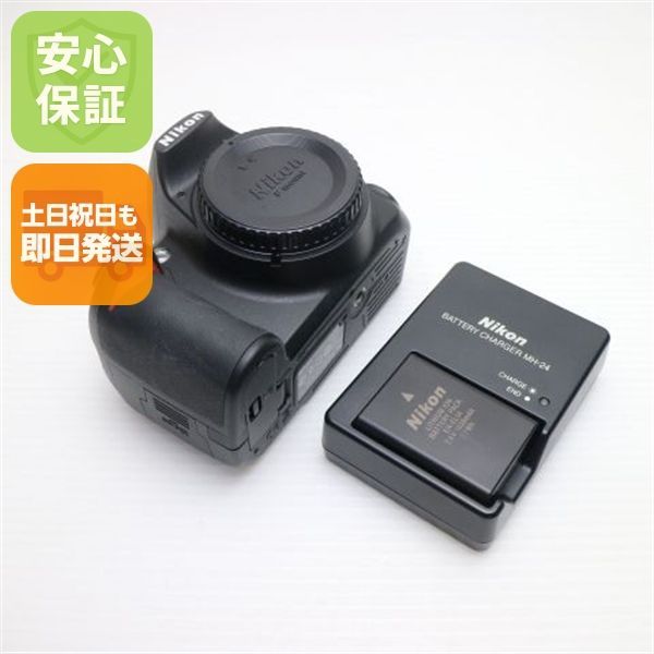 Digital Slr Nikon D3100 Ok 09000
