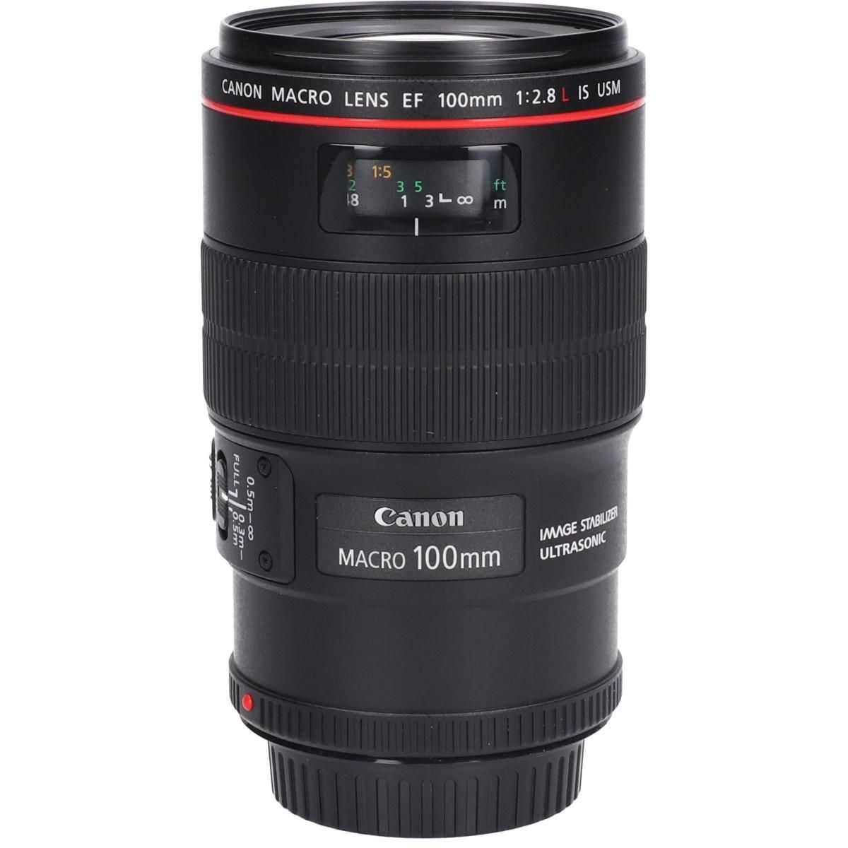 Canon Lens (Single Focus)