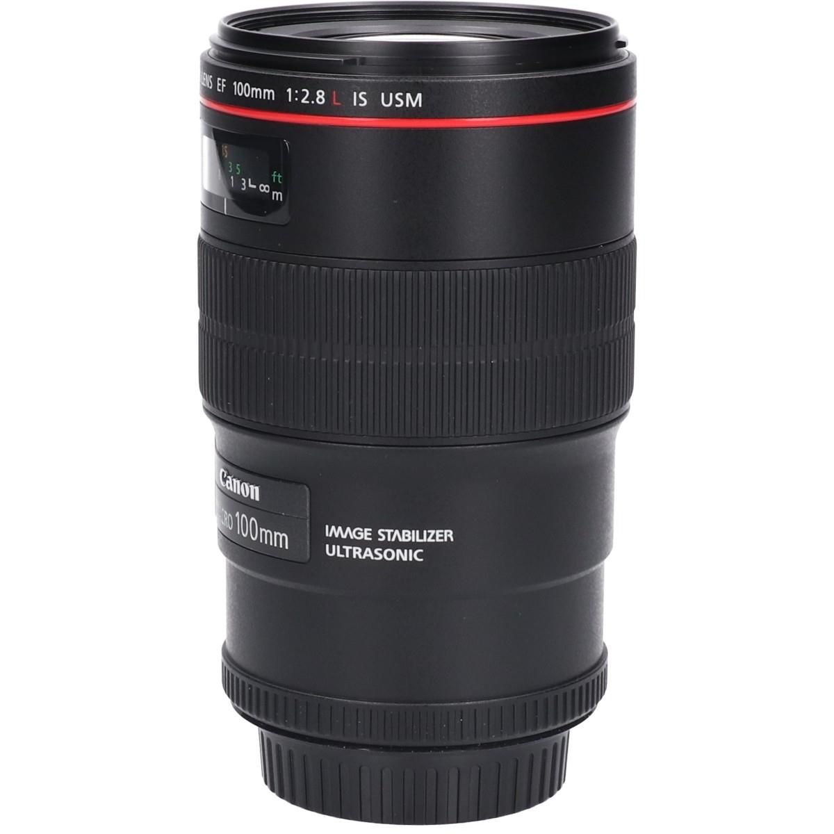 Canon Lens (Single Focus)