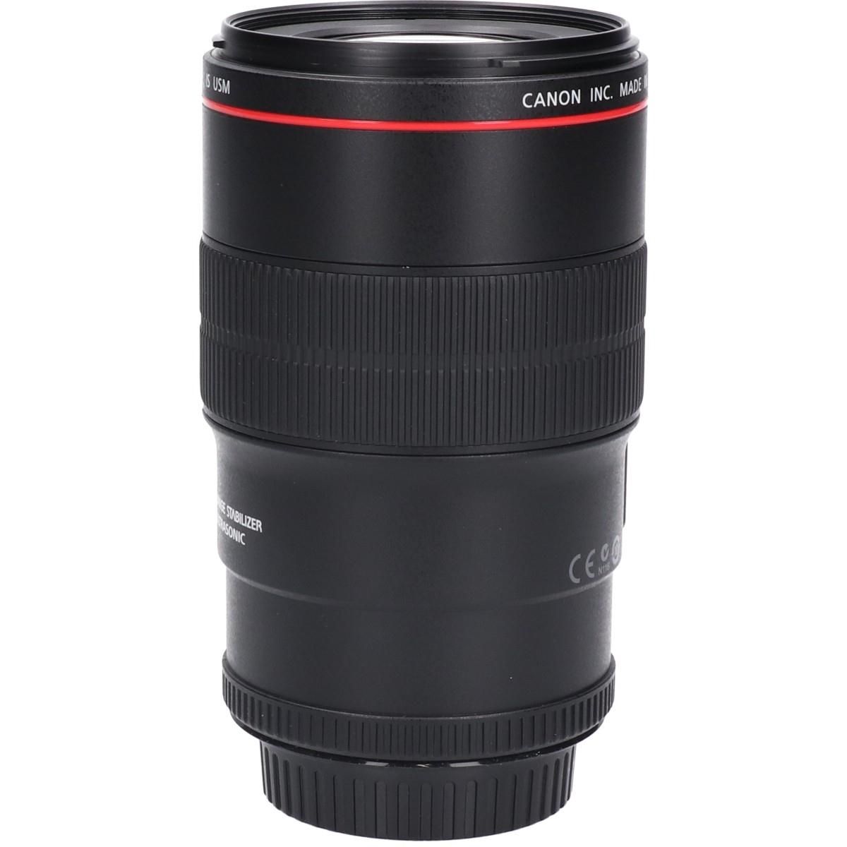 Canon Lens (Single Focus)