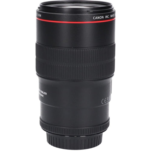 Canon Lens (Single Focus)