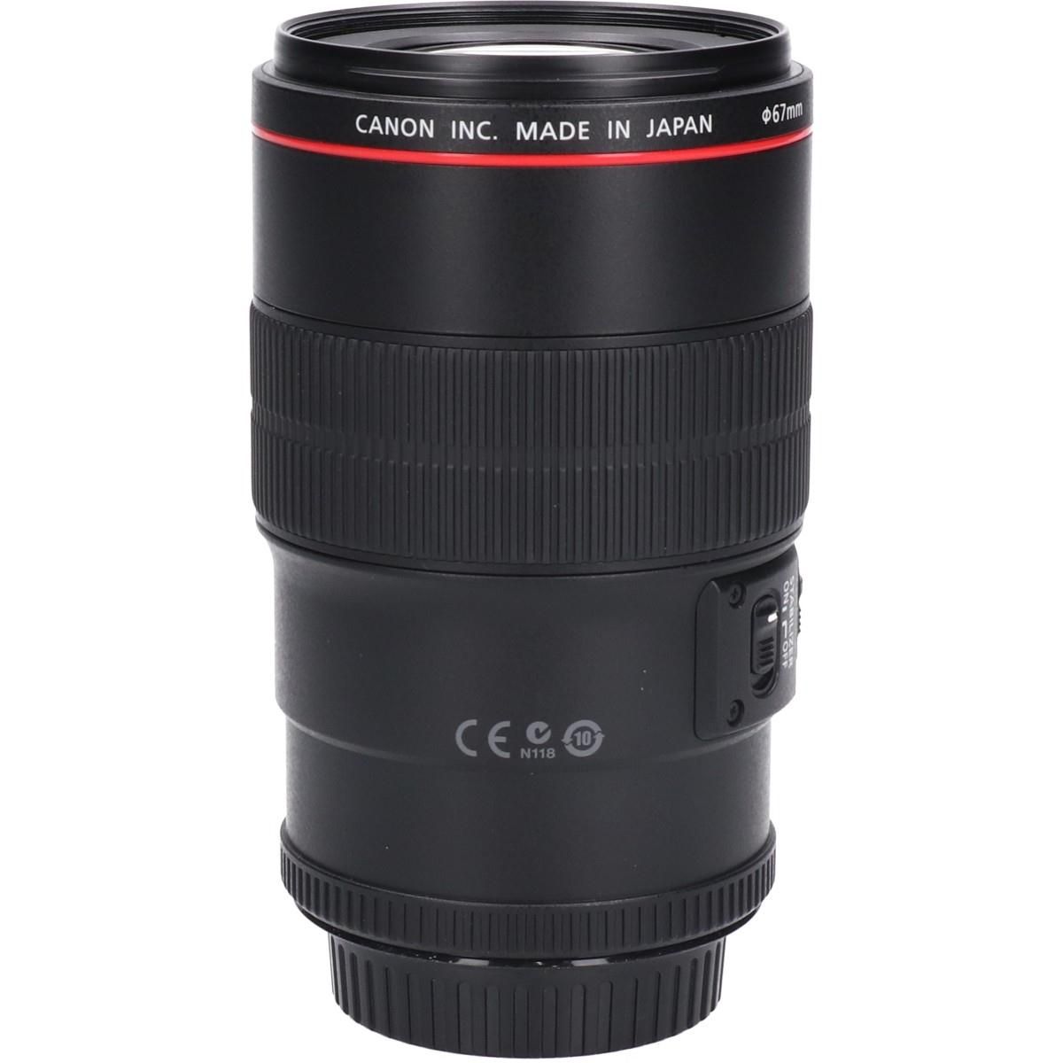 Canon Lens (Single Focus)