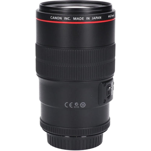 Canon Lens (Single Focus)