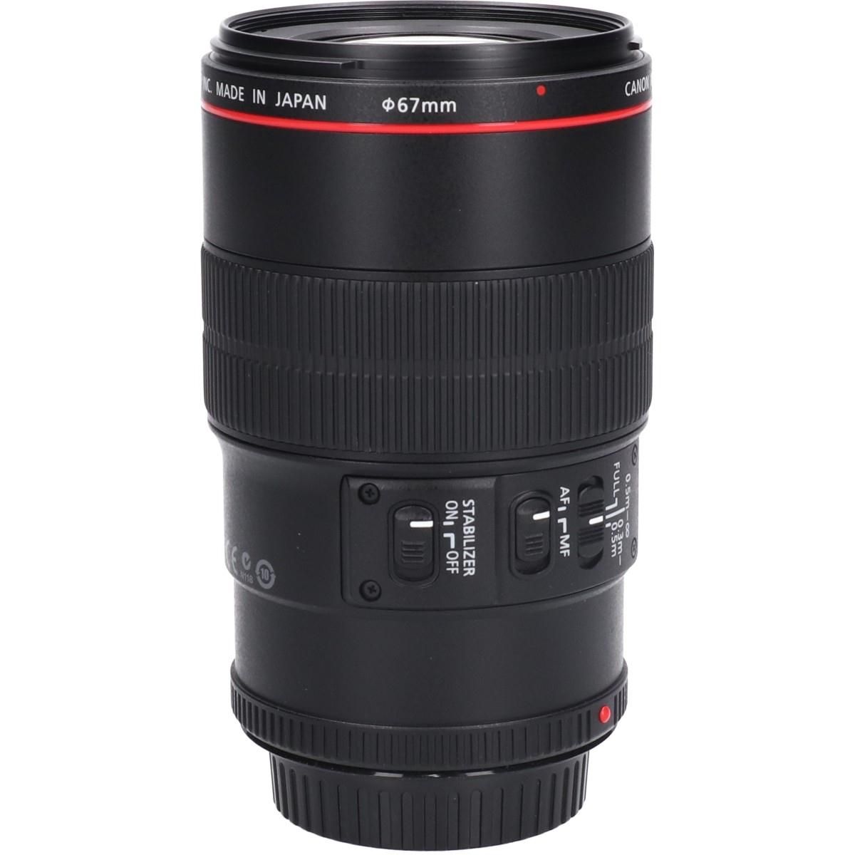 Canon Lens (Single Focus)