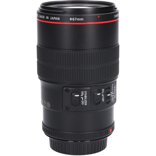 Canon Lens (Single Focus)