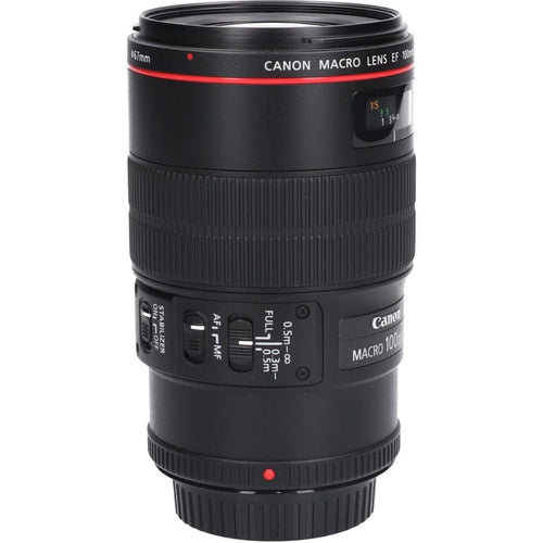 Canon Lens (Single Focus)