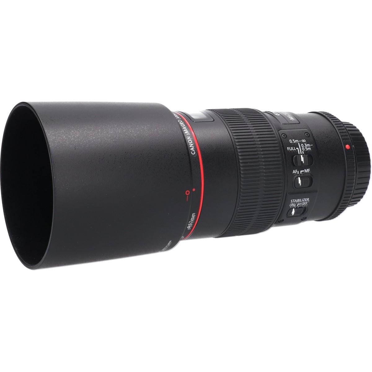 Canon Lens (Single Focus)